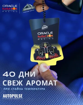 Ароматизатор Armor All Podium Series Victory Lap Pass (18 g)