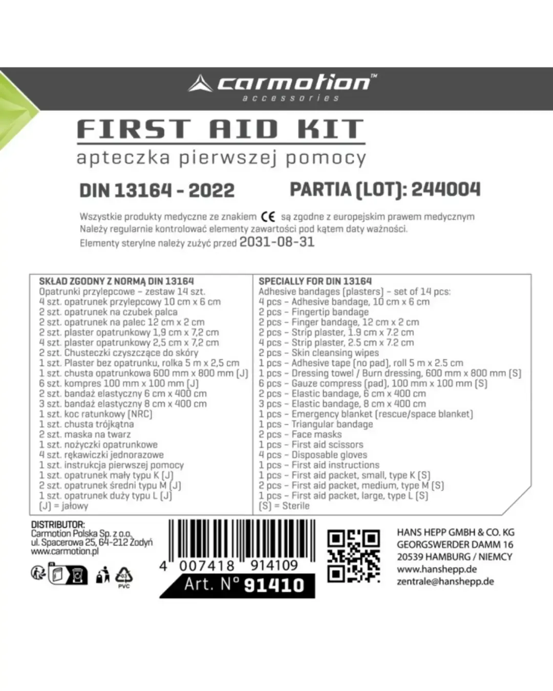 Автомобилна аптечка DIN 13164:2022 (Червена)