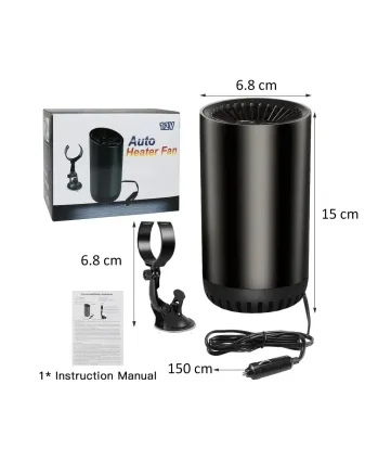 Автомобилна печка с вентилатор тип чаша 4 сезона 12V 150W – режим отопление / вентилатор, размразяване и обезпотяване, вакуум захват
