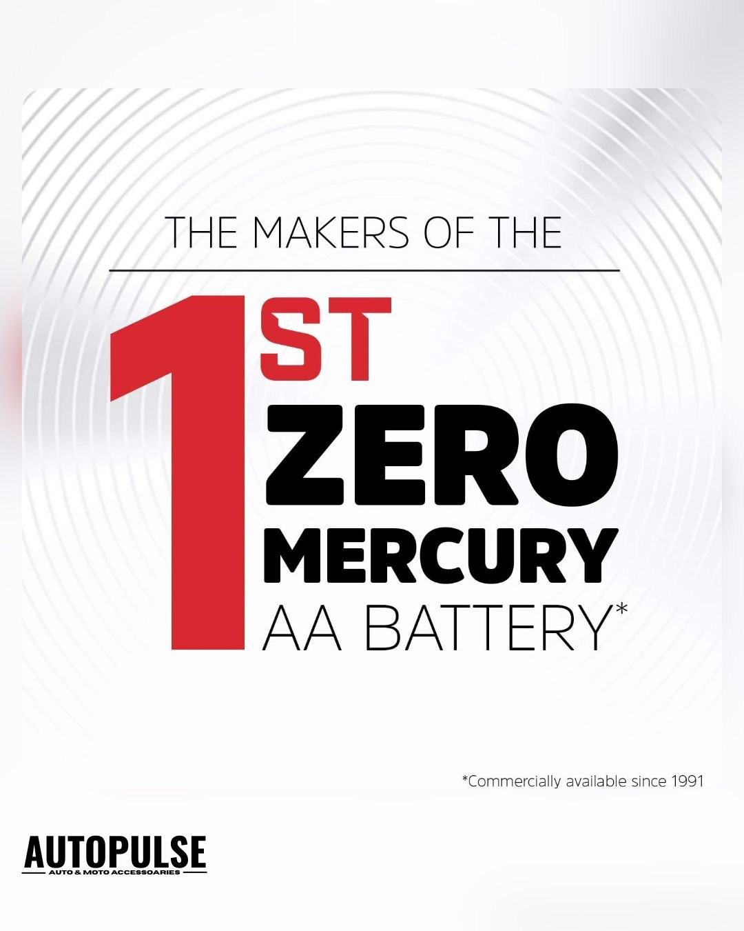 Батерии Energizer MAX
