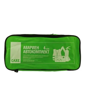 Care Авариен комплект от 4 части