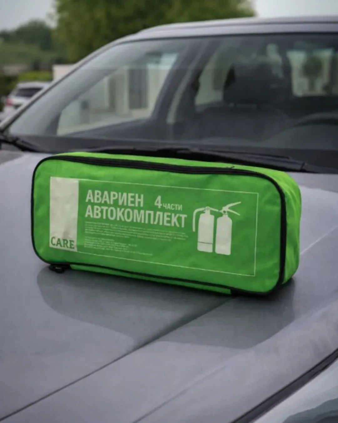 Care Авариен комплект от 4 части
