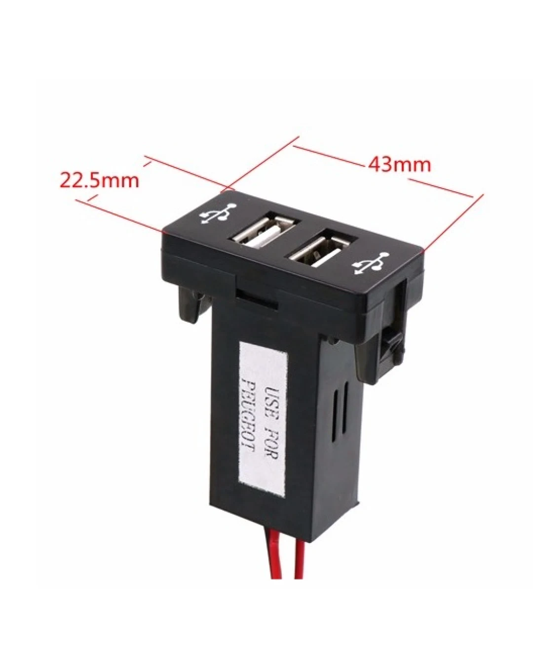 Двойно USB УСБ Зарядно за Вграждане за Peugeot 307 Пежо 12V 4.2 Amp