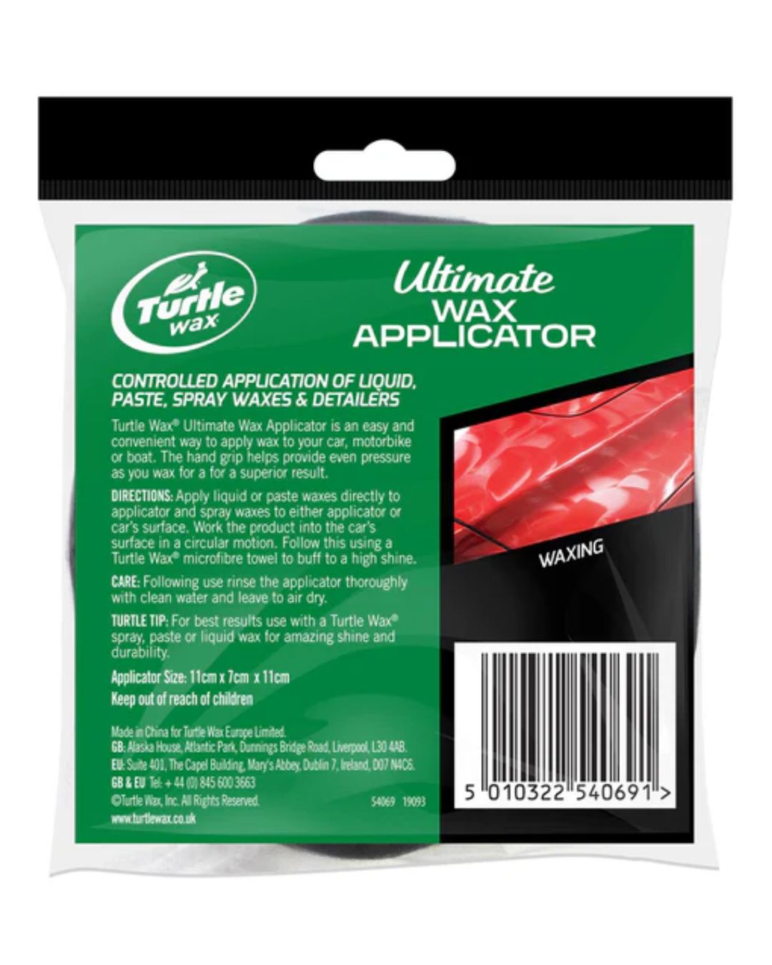 Гъба за Нанасяне на Вакса Turtle Wax Ultimate Wax Applicator