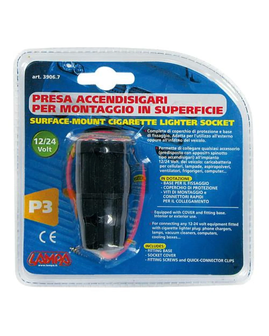 Гнездо за запалка 12V-24V 39067