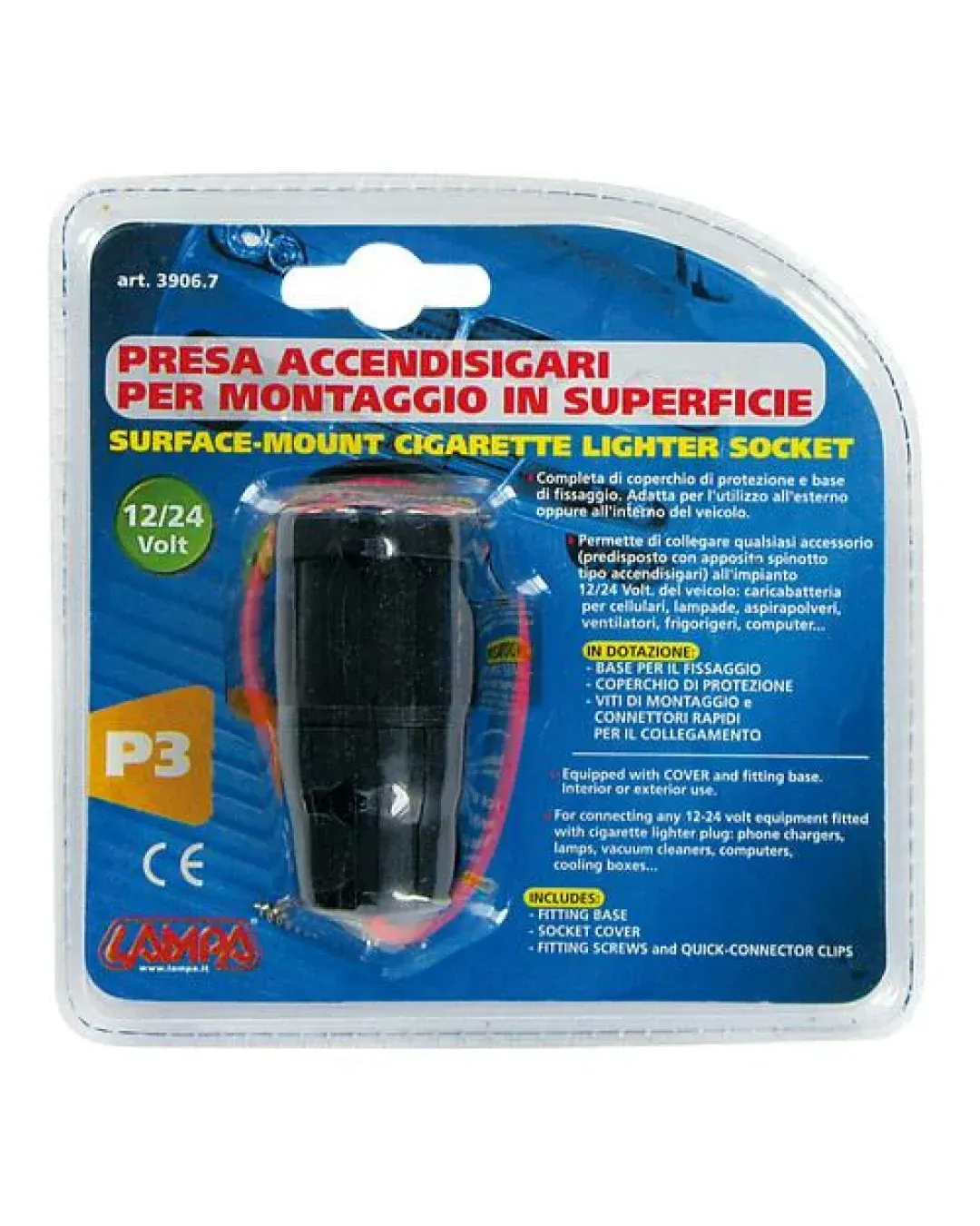 Гнездо за запалка 12V-24V 39067