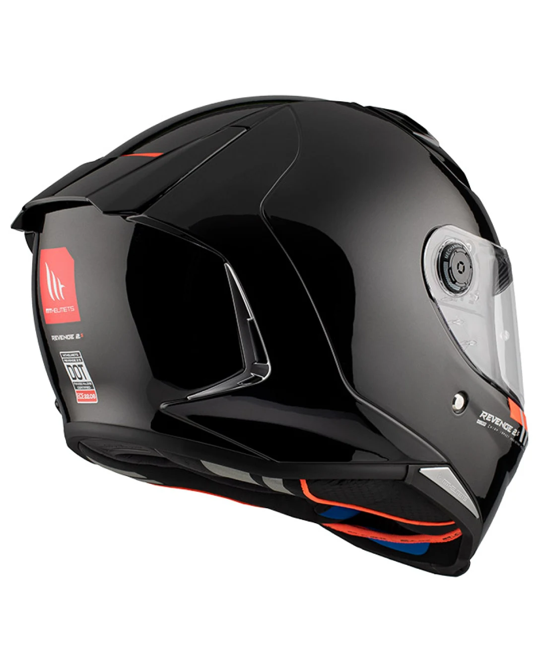 Каска MT REVENGE 2 S SOLID A1 GLOSS BLACK