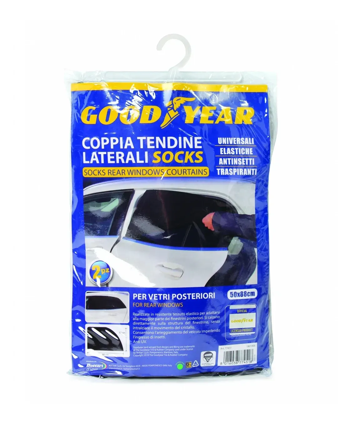 Комплект сенници за странични стъкла Goodyear 2 броя | AutoPulse.bg