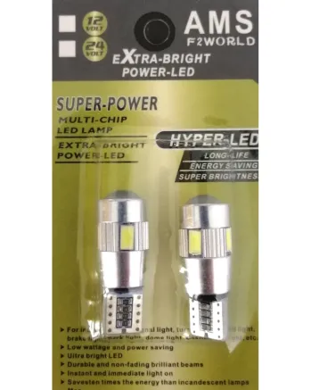 LED крушки T10 W5W 6 SMD Canbus 12V - Бяла светлина (Комплект 2 бр.)