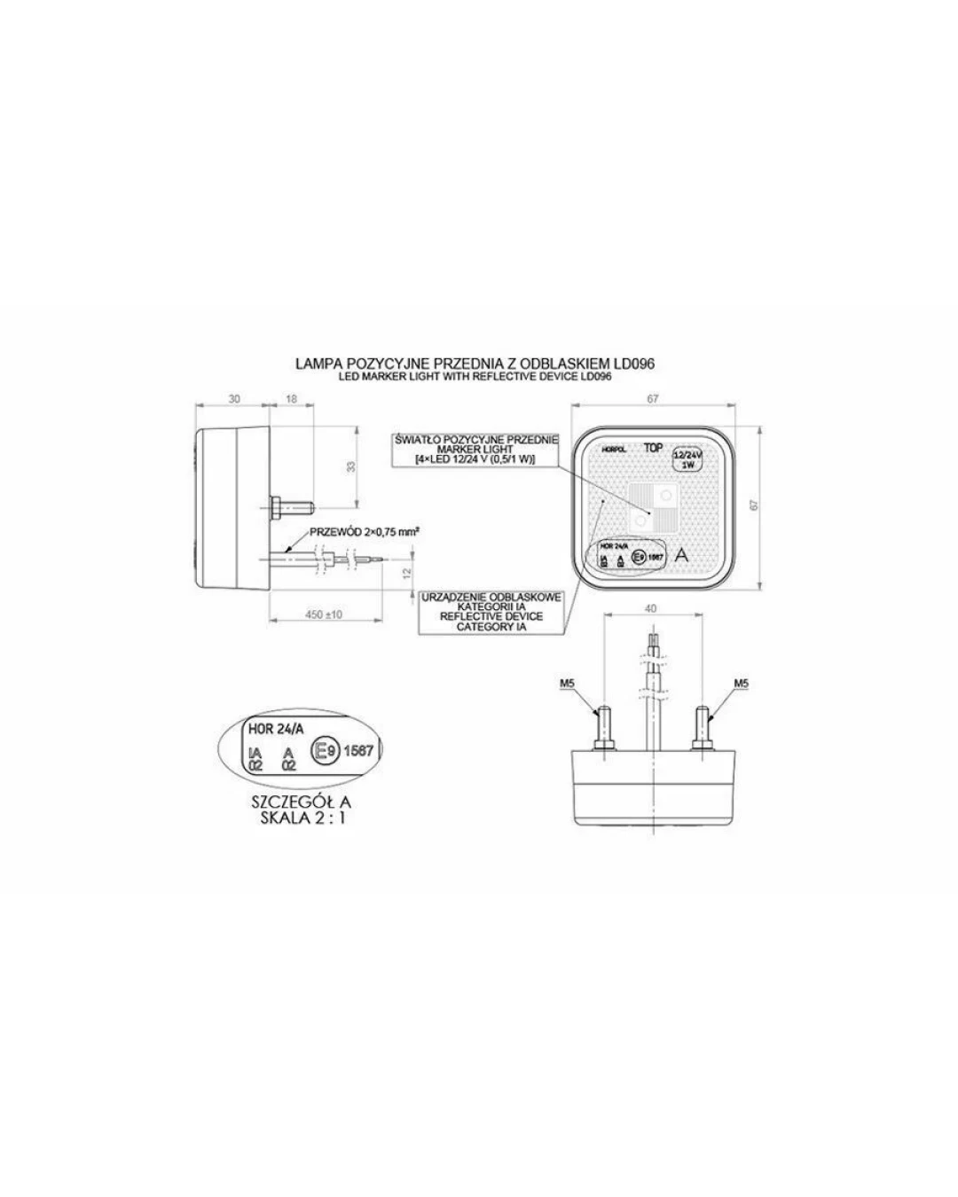 LED Светодиоден Габарит, Светлоотразителен, Стоп, Маркер, Токос, Червен, Е-Mark, 4 LED, 12V-24V, 6.7 см