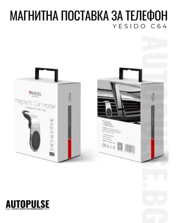 Магнитна Поставка за Телефон Yesido C64