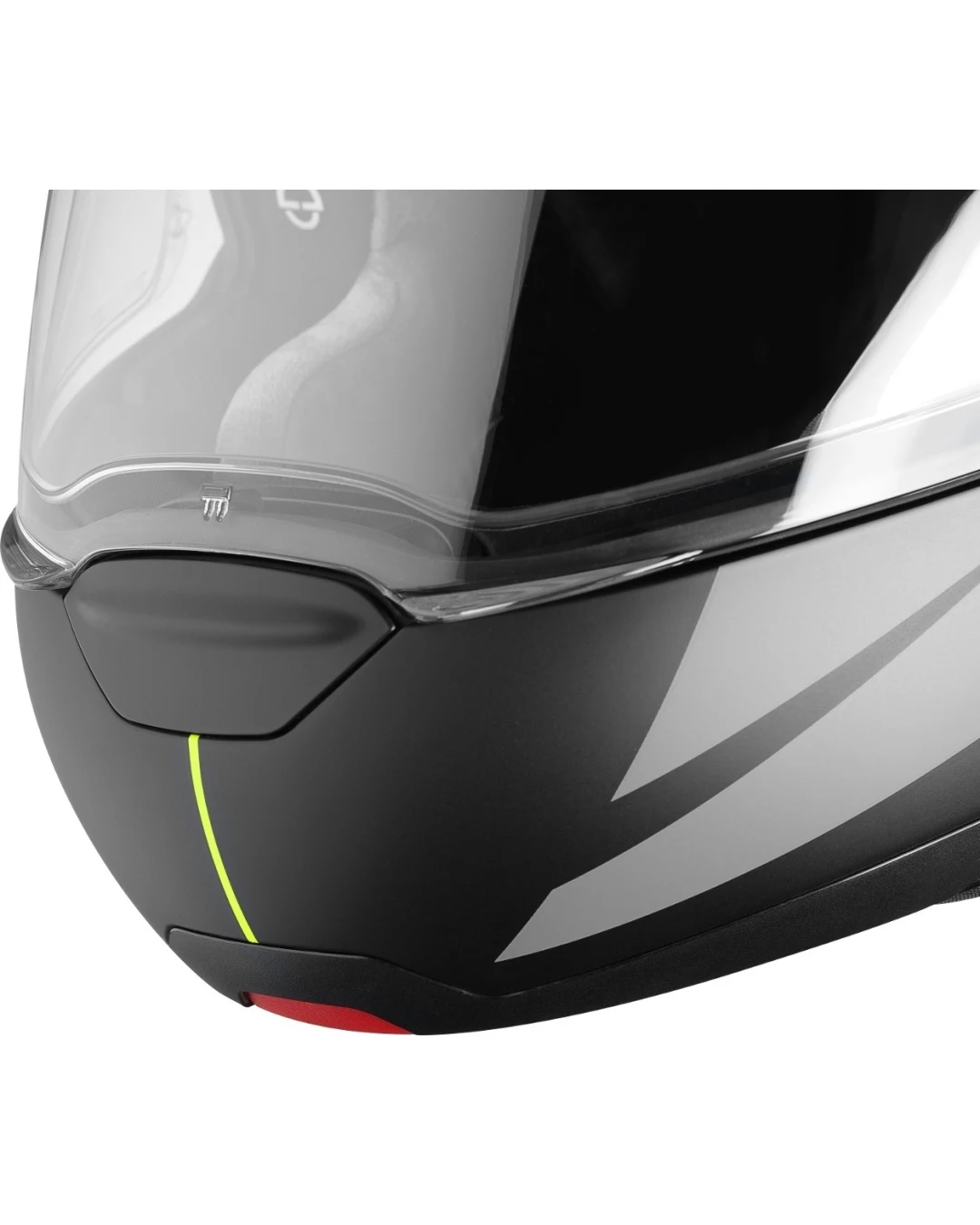 Мото каска SCHUBERTH C4 PRO MERAK BLACK/GRAY/YELLOW