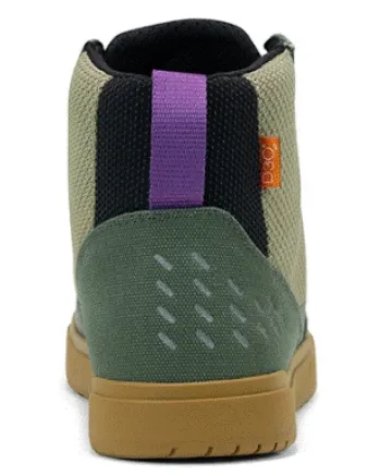 Мото кецове SIDI ARX AIR LEMON/BRONZE