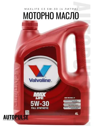 Моторно масло Valvoline MaxLife C3 5W-30 (4 литра)