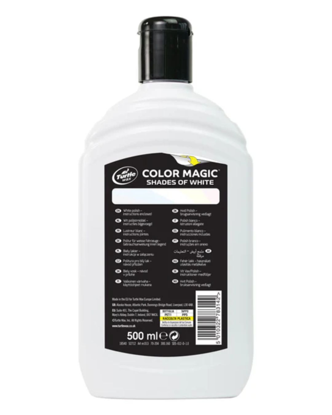 Полираща паста за бели автомобили Turtle Wax Color Magic Silver 500 мл