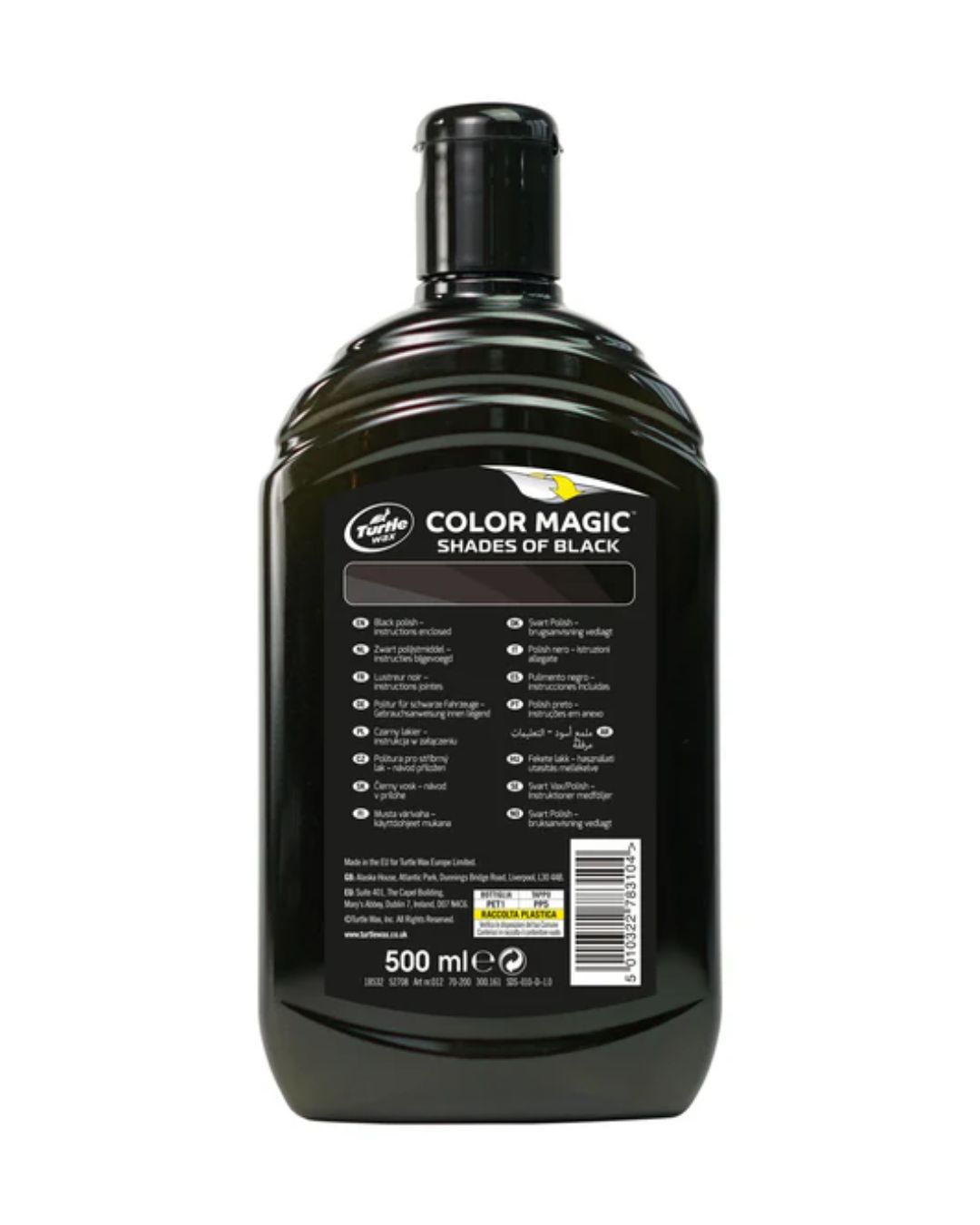 Полираща паста за черни автомобили Turtle Wax Color Magic Black 500 мл