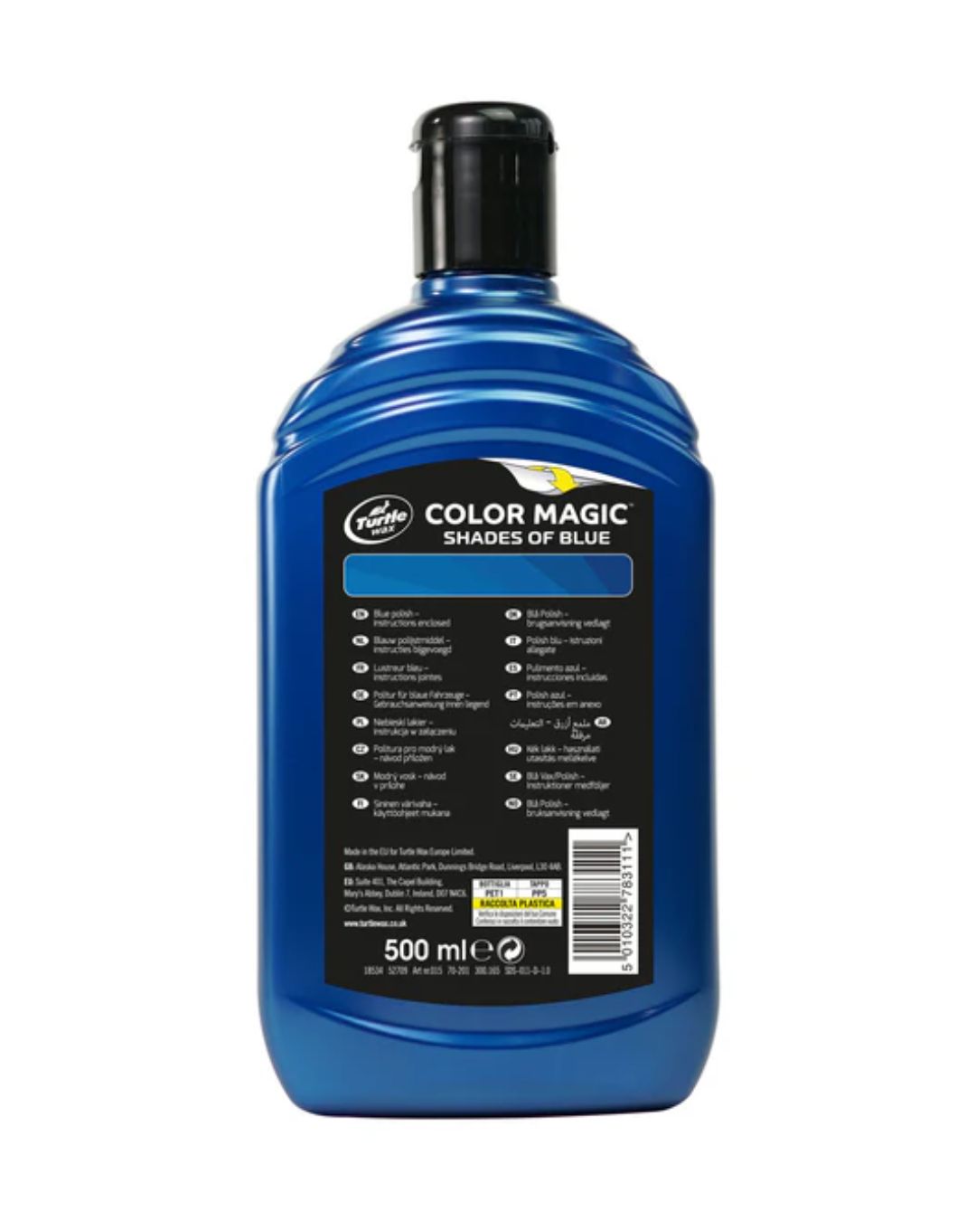 Полираща паста за сини автомобили Turtle Wax Color Magic Blue 500 мл