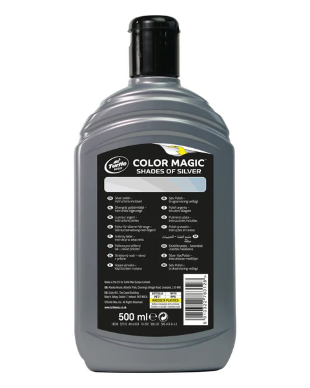 Полираща паста за сиви автомобили Turtle Wax Color Magic Silver 500 мл