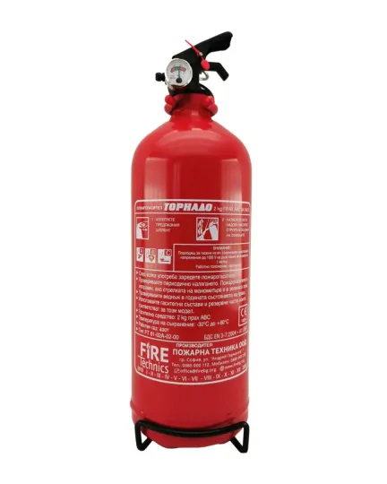 Пожарогасител Fire Technics 2 кг ABC