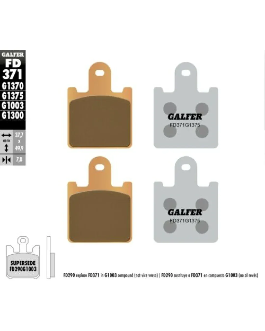 Предни мото накладки Galfer SINTERED COMPOUND FD371G1375