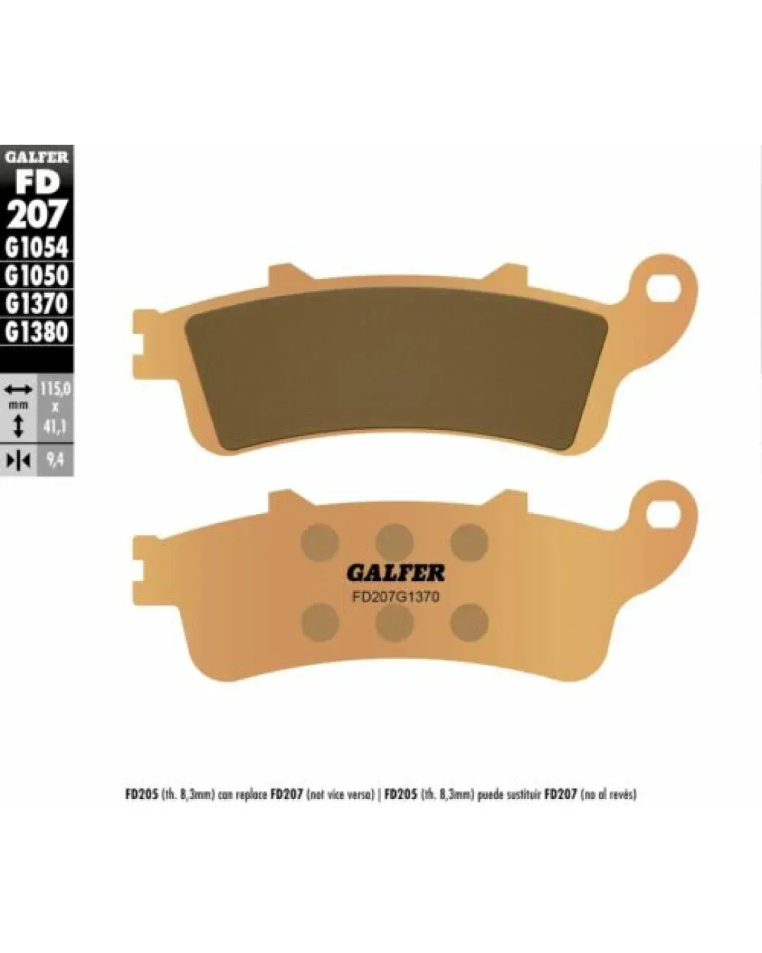 Предни/Задни мото накладки Galfer SINTERED COMPOUND FD207G1370