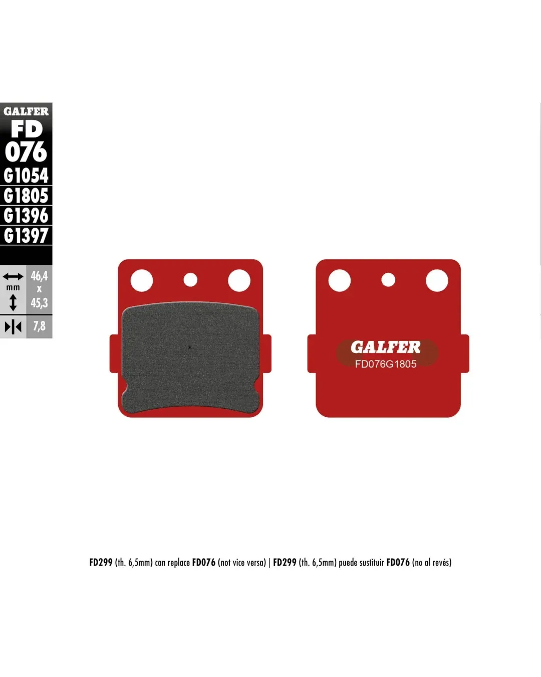Предни/Задни мото накладки Galfer TRIAL TOP FD076G1805