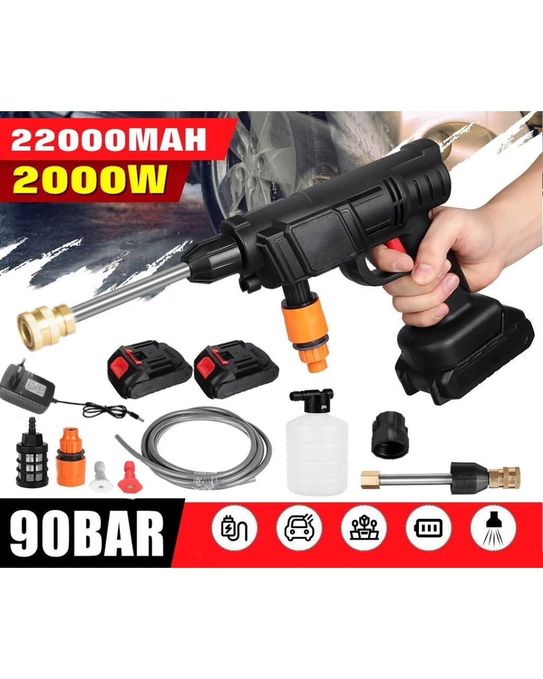 Преносима акумулаторна водоструйка на батерии 2000W 90BAR