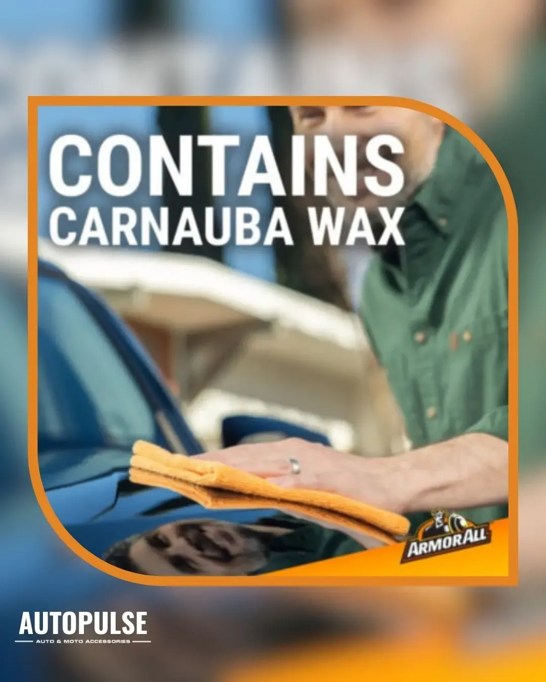 Препарат с вакса за миене без вода Armor All Waterless Wash & Wax