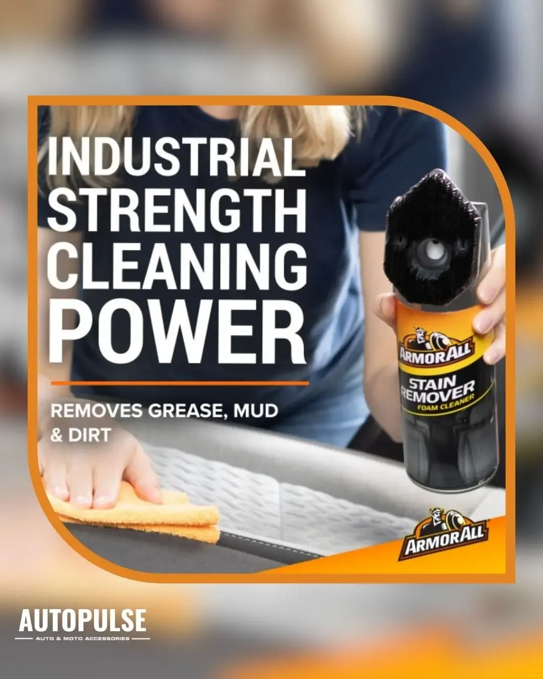 Препарат за петна Armor All Stain Remover Foam Cleaner 400 мл