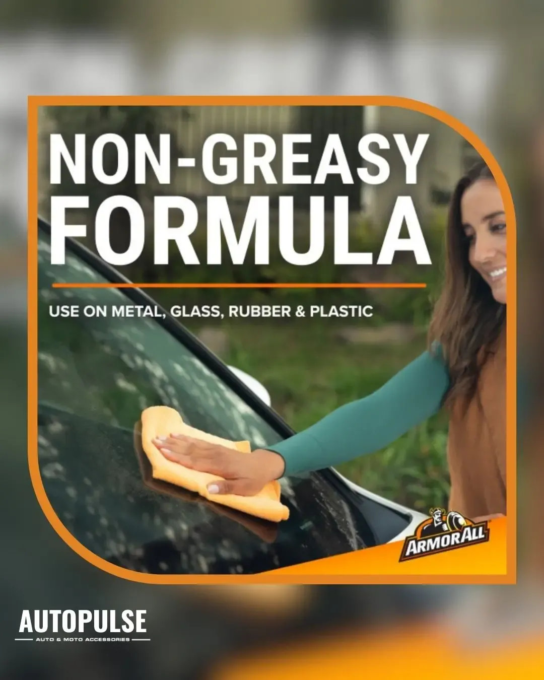 Препарат за почистване на следи от насекоми Armor All Insect Remover