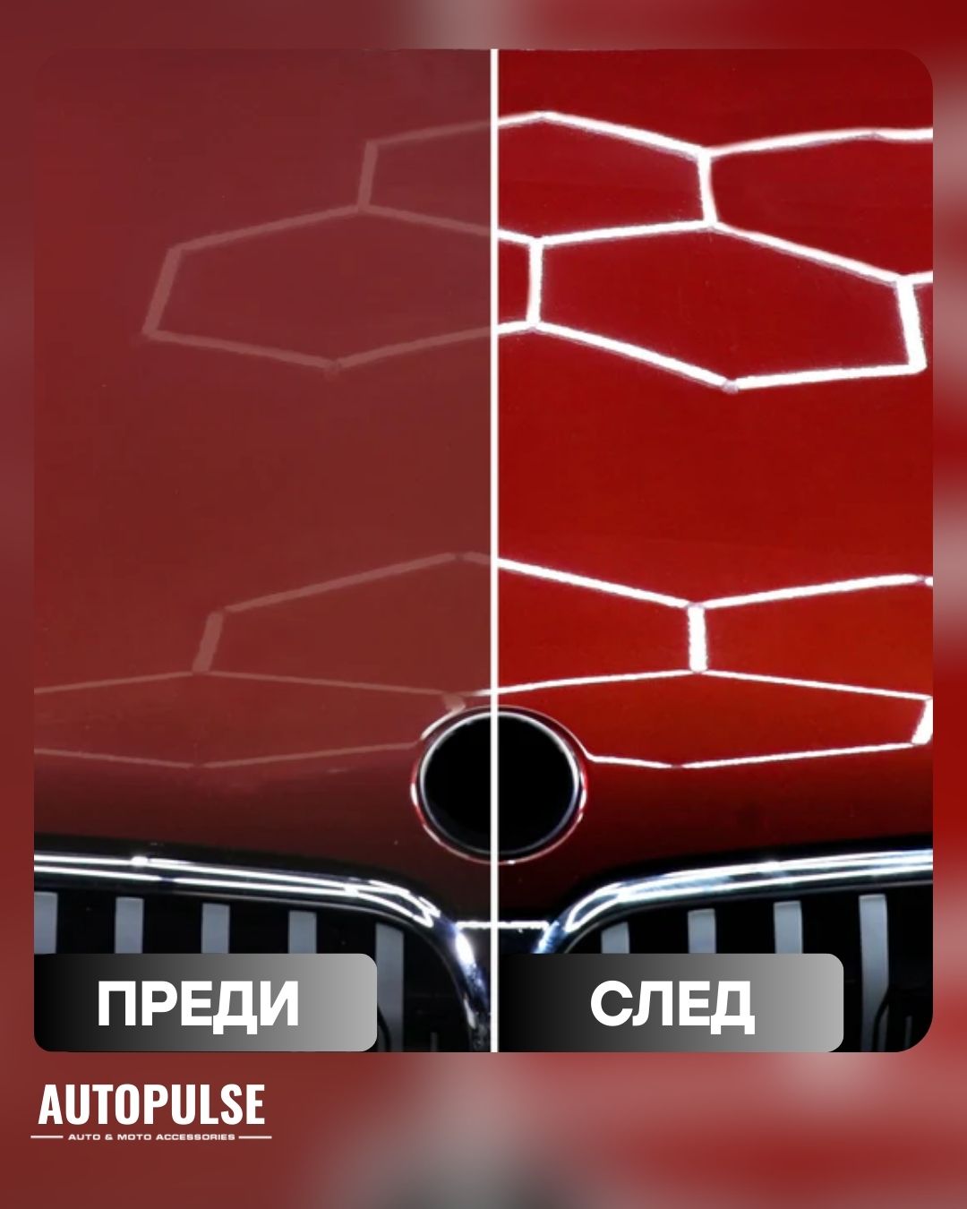 Препарат за подсушаване и полиране Turtle Wax Hybrid Solutions Ceramic Wet Wax 500 ml