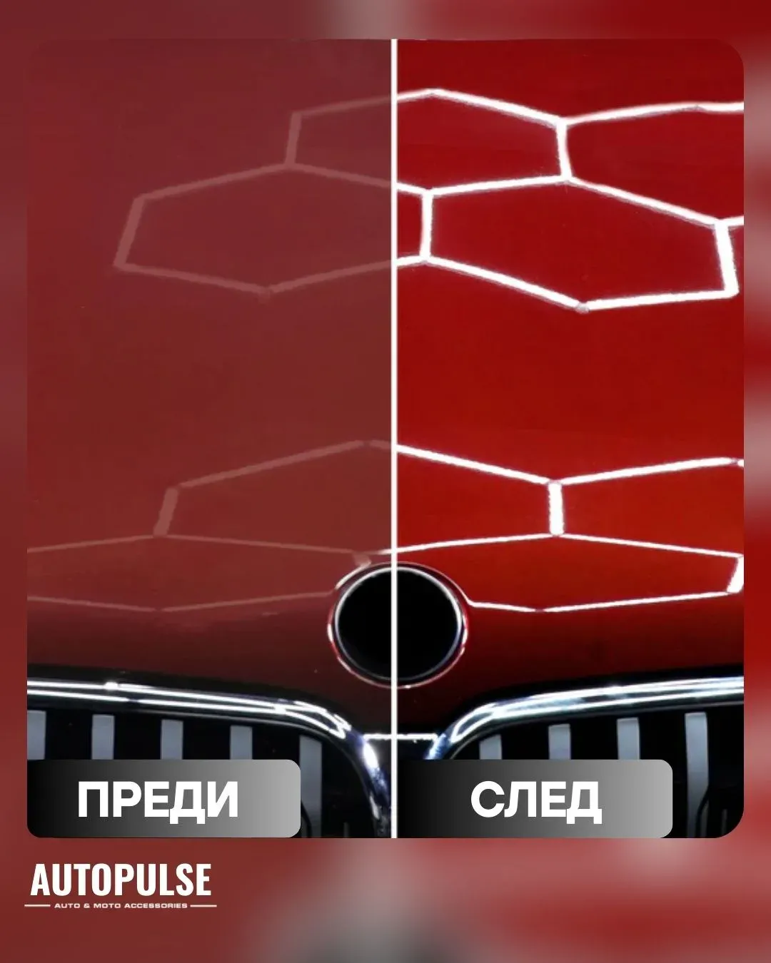 Препарат за подсушаване и полиране Turtle Wax Hybrid Solutions Ceramic Wet Wax 500 ml