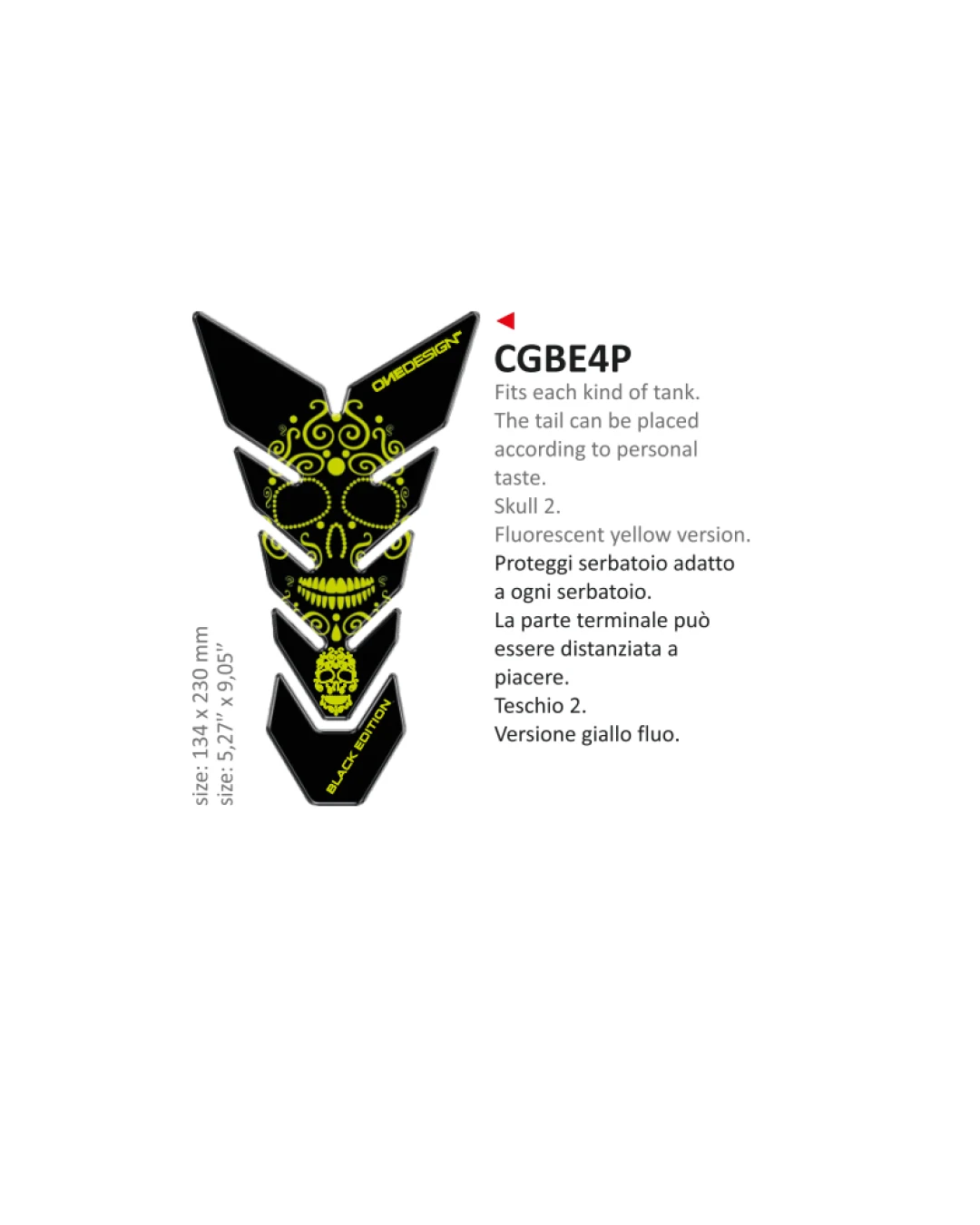 Протектор за резервоар 3M CGBE4P/PR3411