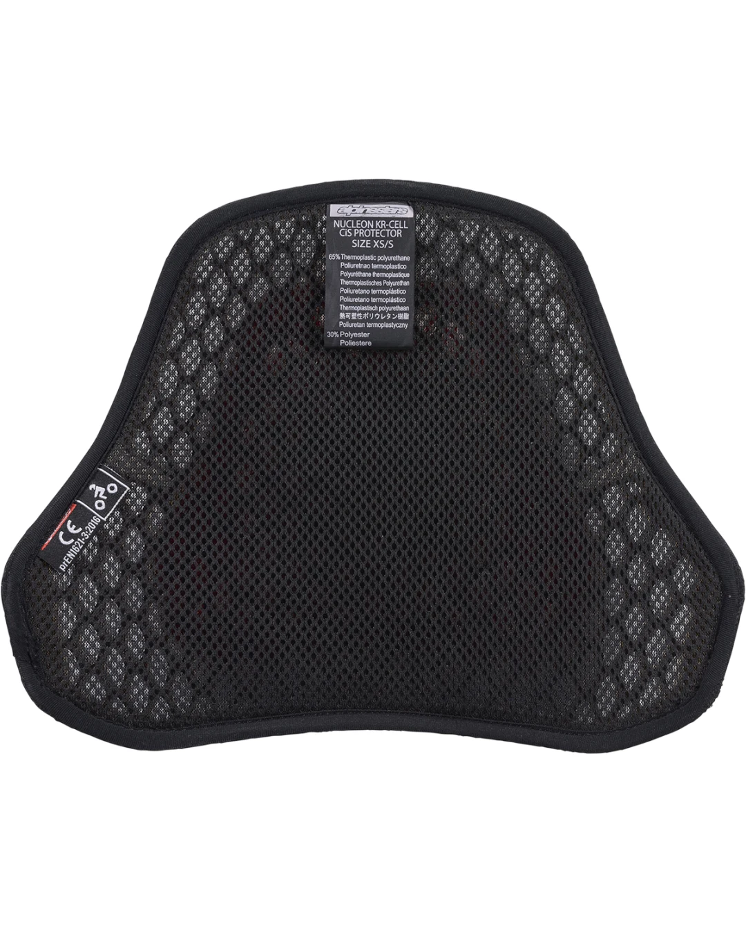 ПРОТЕКТОРИ ЗА ВГРАЖДАНЕ - ГЪРДИ ALPINESTARS Nucleon KR-Cell CiR Chest Protector