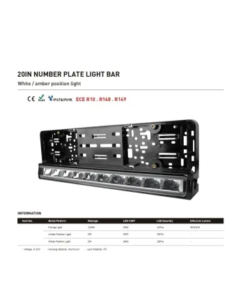 Рамка за Номер с Вграден LED Бар 20 51cm 12v 24v Бяла и Оранжева Дневна DRL Габаритна Светлина