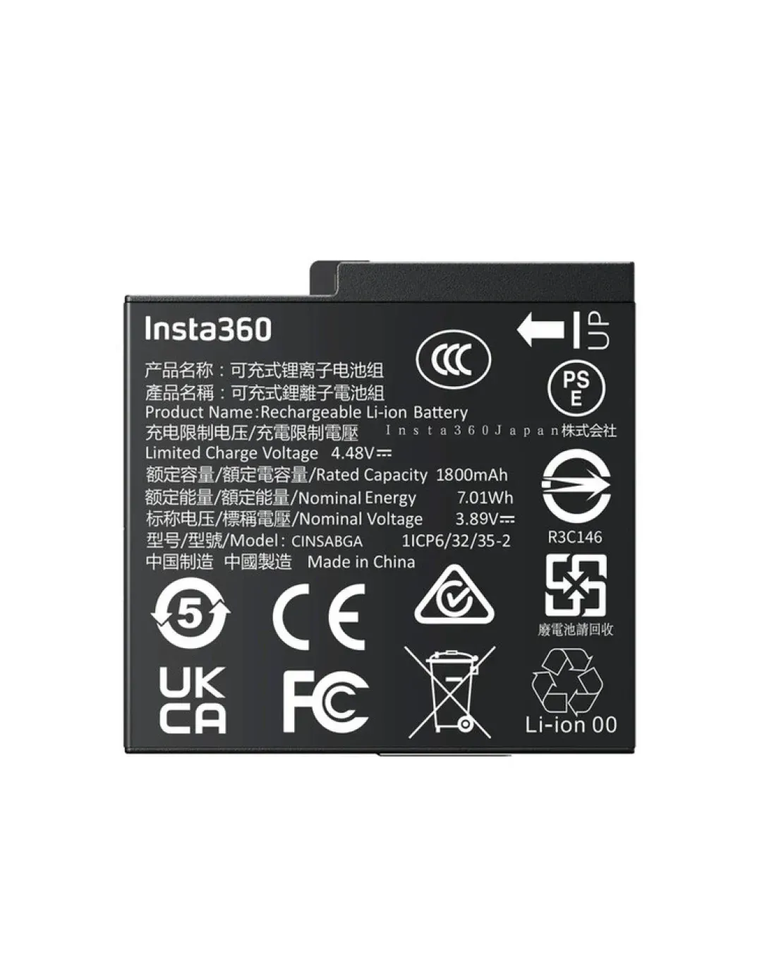 Резервна батерия за Insta360 Ace Pro 2/Ace Pro/Ace