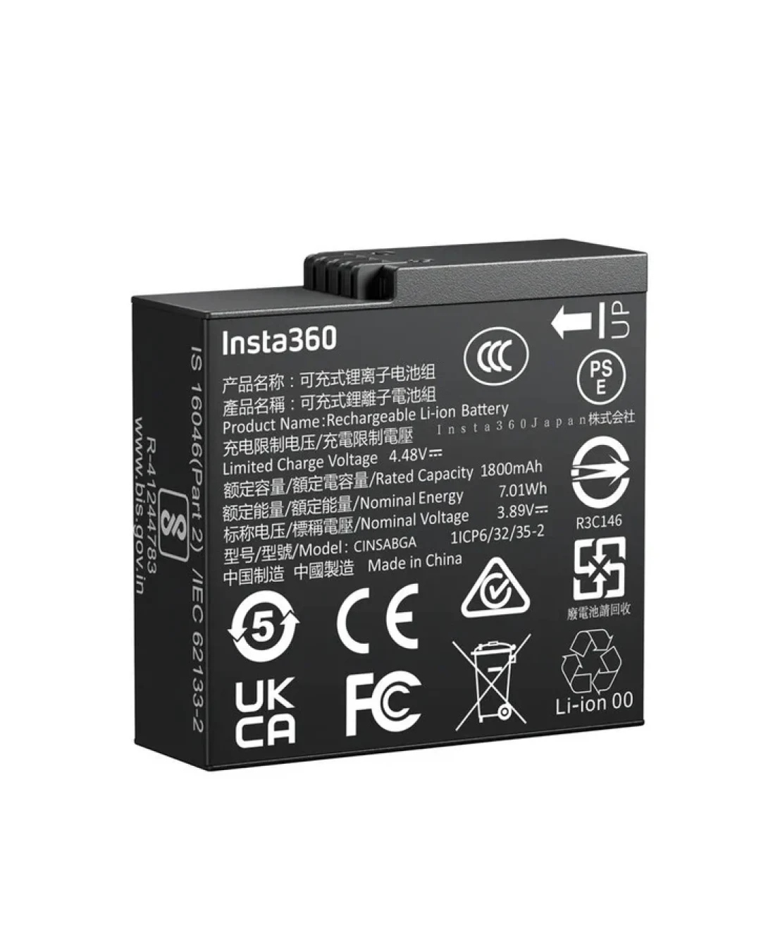 Резервна батерия за Insta360 Ace Pro 2/Ace Pro/Ace