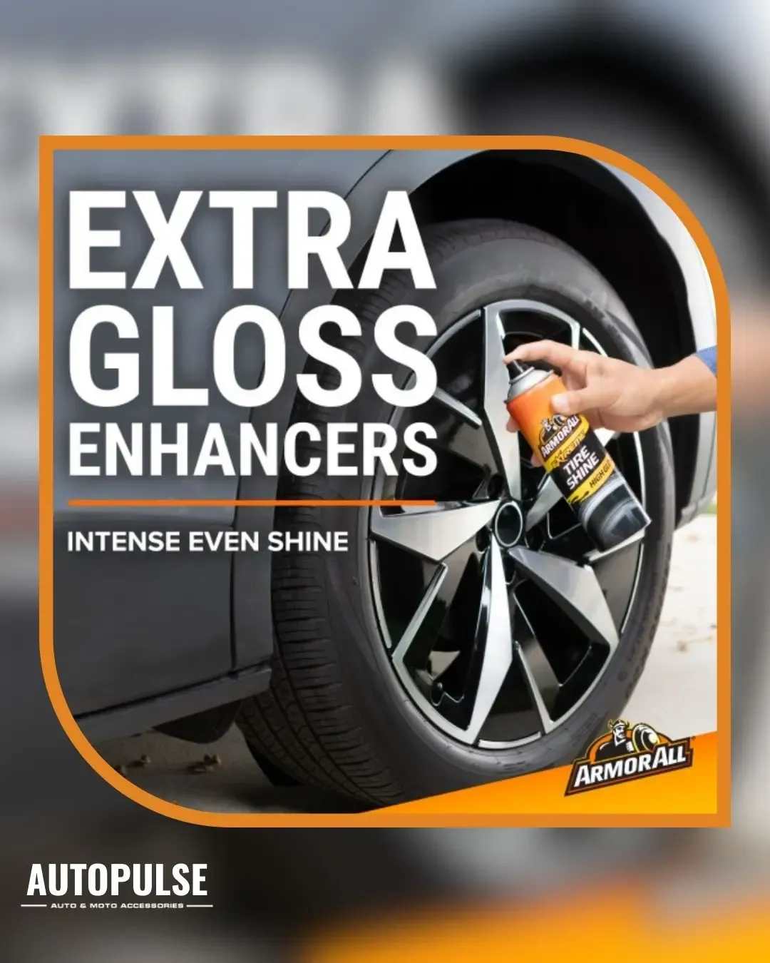 Спрей за Гуми Armor All Extreme Tire Shine