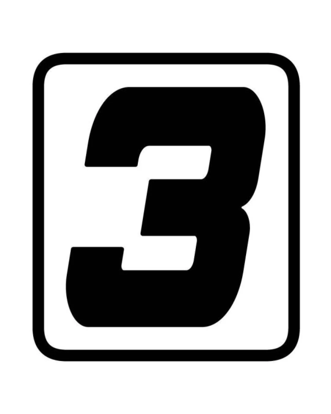 СТИКЕР С ЦИФРИ BARRACUDA - 3