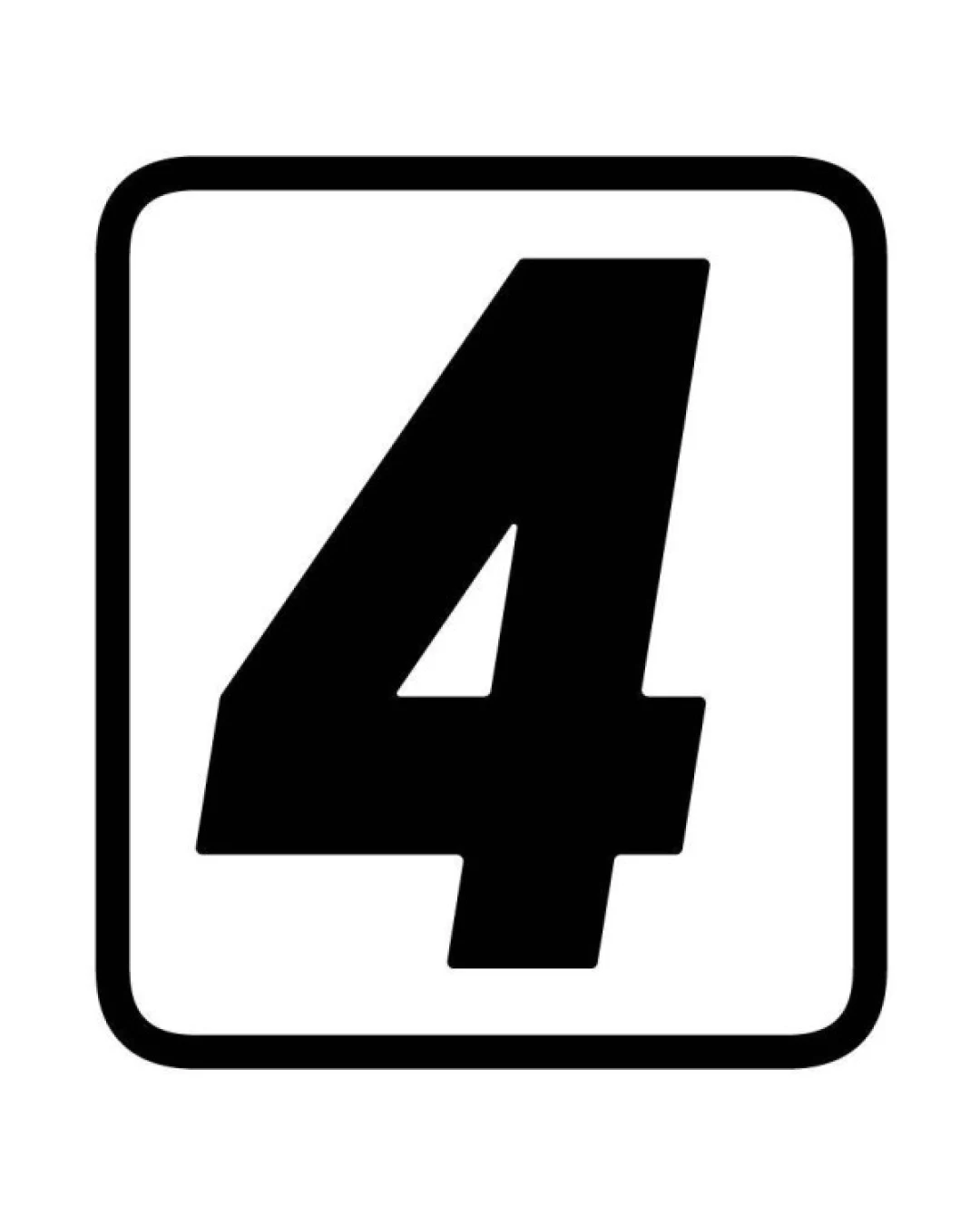 СТИКЕР С ЦИФРИ BARRACUDA - 4