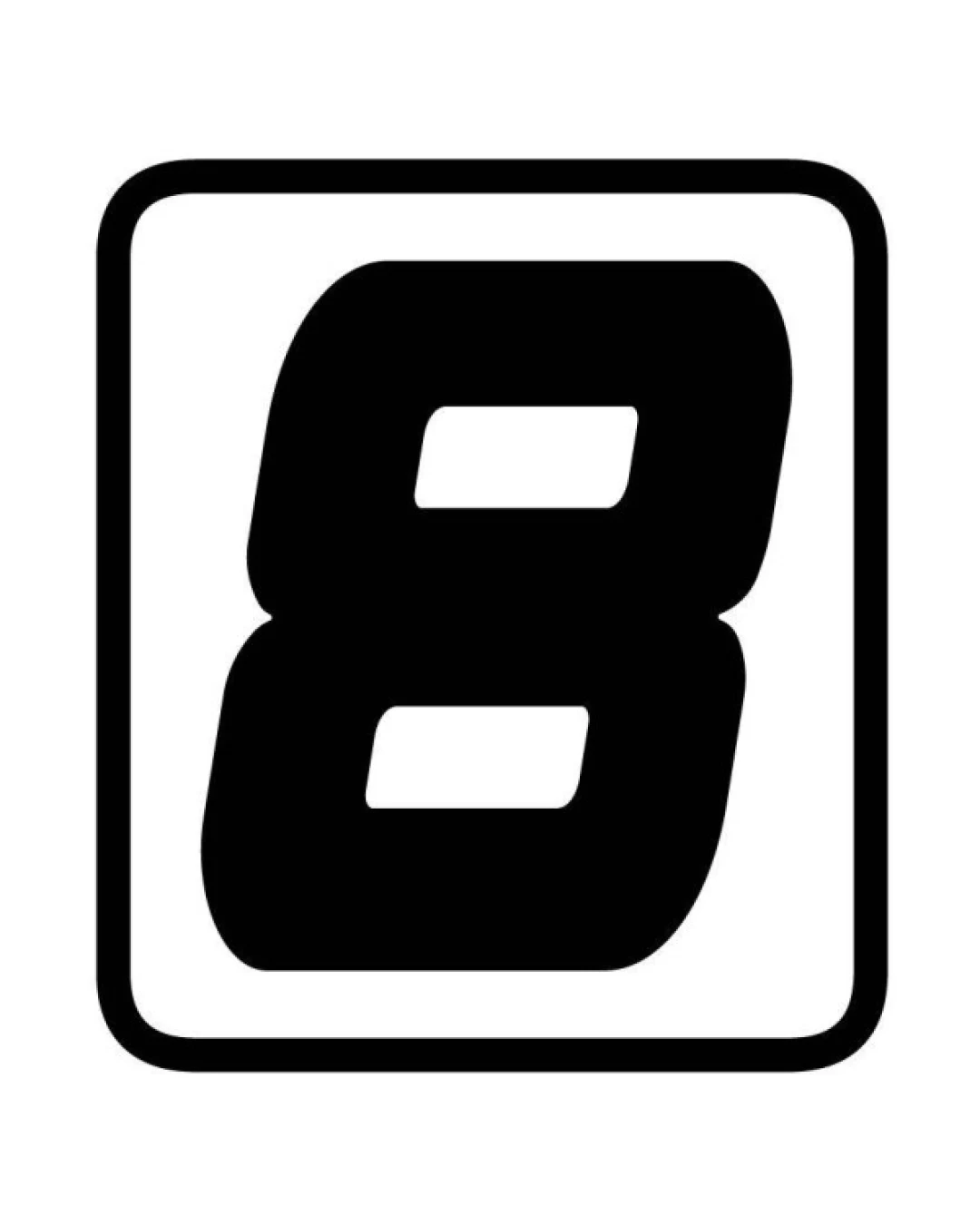 СТИКЕР С ЦИФРИ BARRACUDA - 8