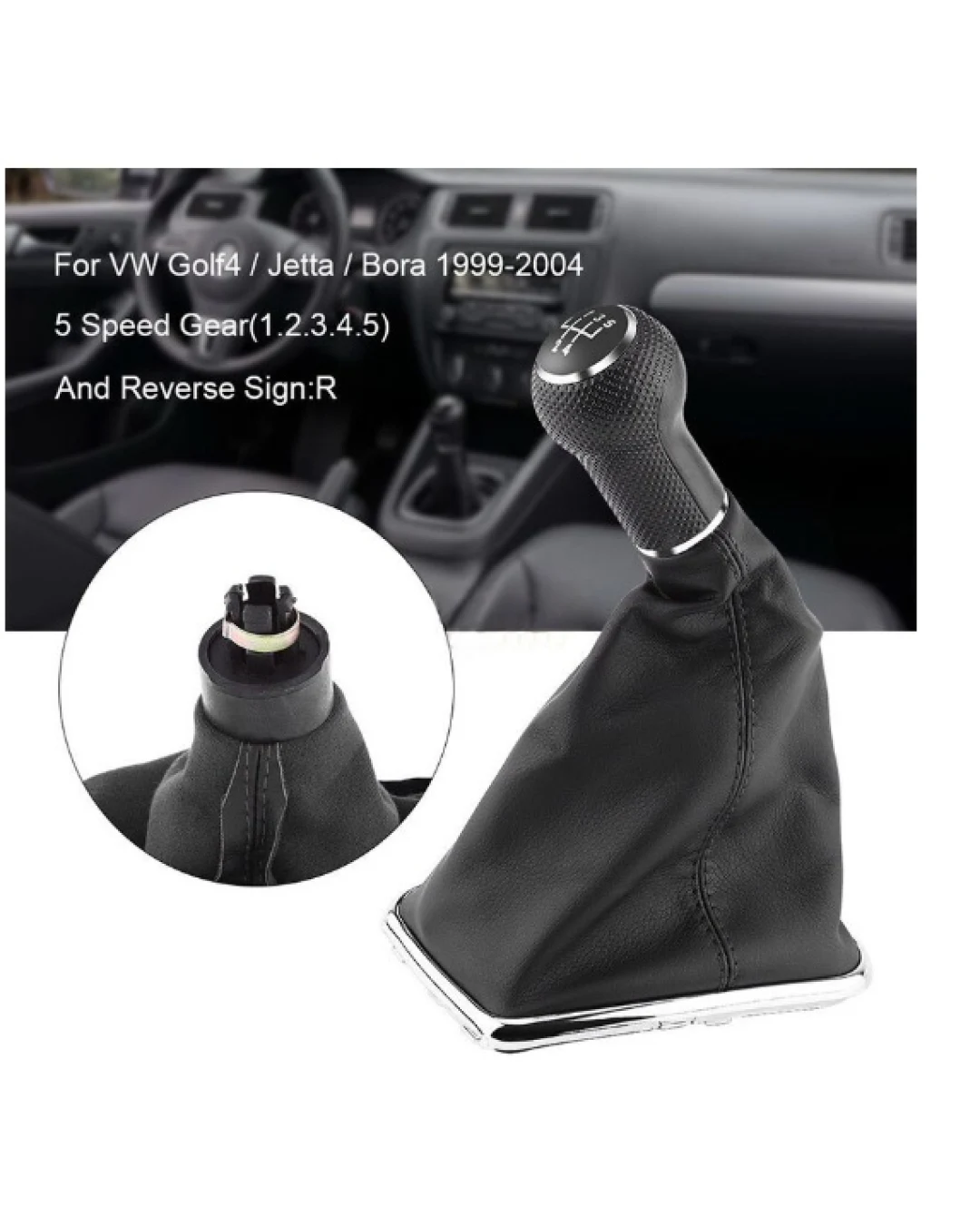 Tопка Скоростен Лост С Маншон Кожен Кожух За Голф Golf 4 Bora Jetta 5 скорости