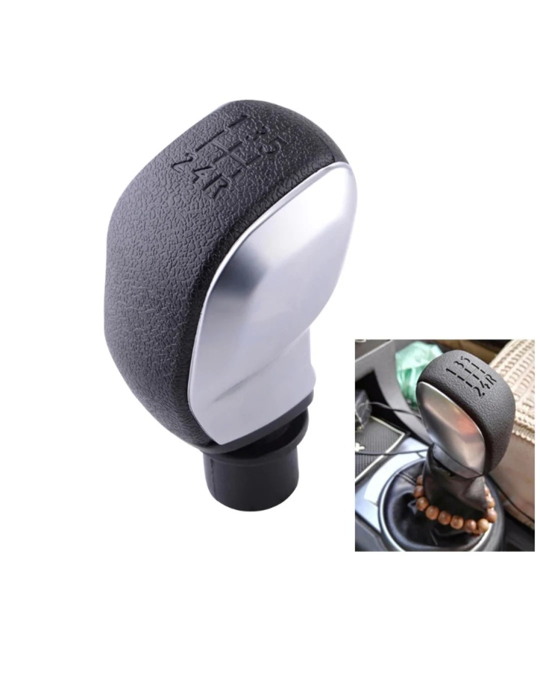 Tопка Скоростен Лост За Peugeot Пежо 106, 206, 306, 406, 107, 207, 307, 407 Citroen C2, C3 Picasso , C4 Xsara Ситроен 5 Скорости