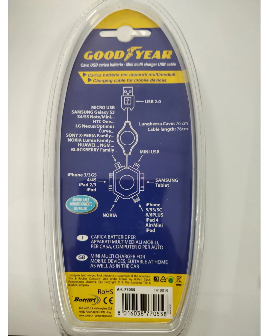 Универсално USB зарядно с 6 Адаптера за таблети и смартфони цвят Черен Goodyear Гудиър