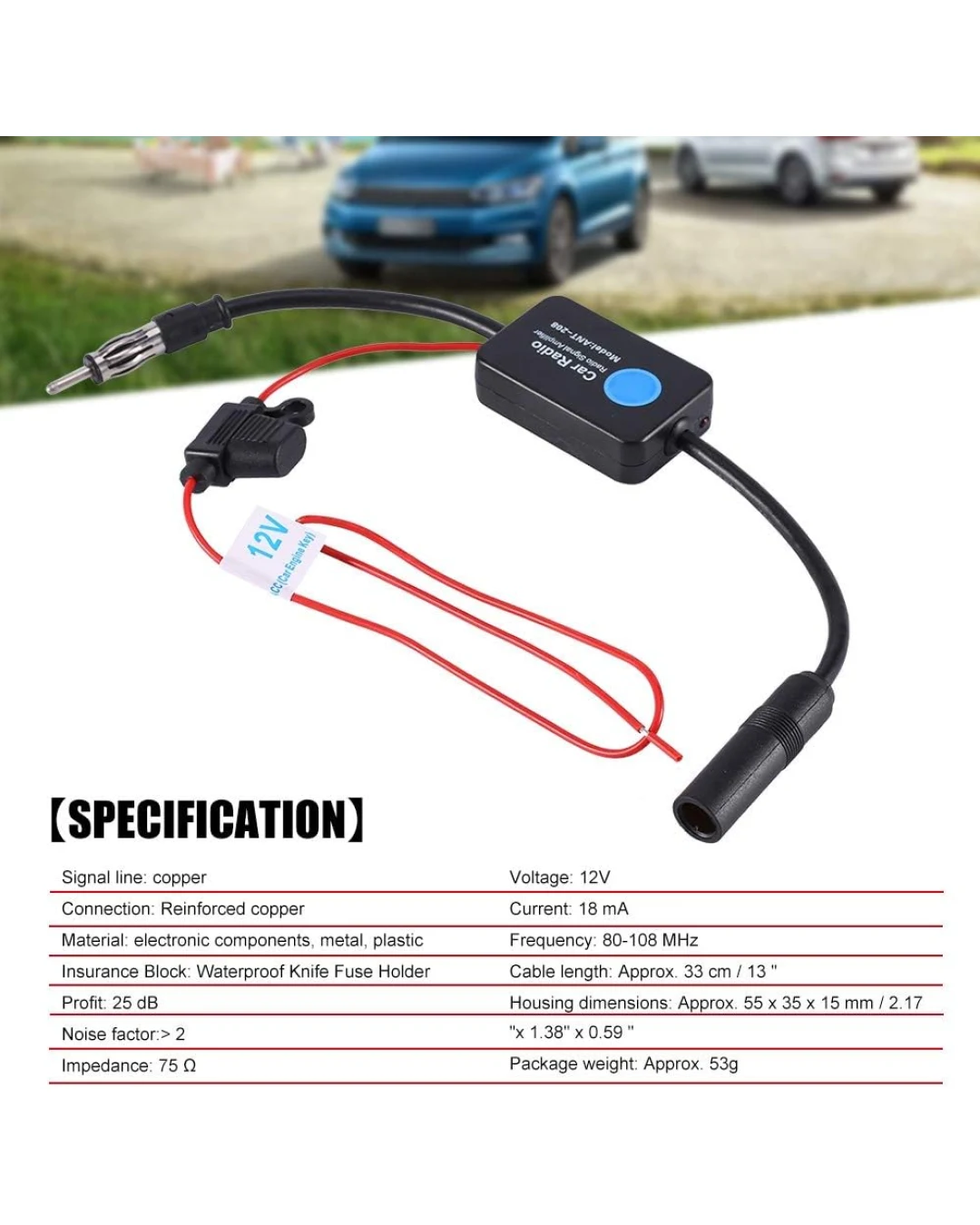 Усилвател за радио Антена Адаптер 12V