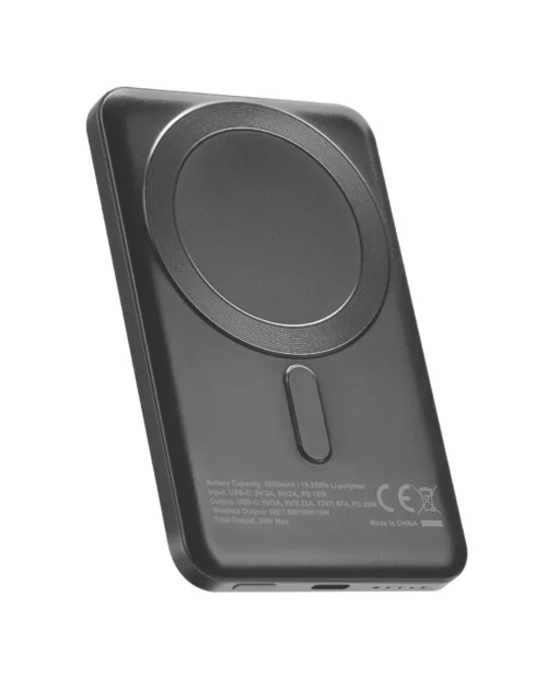 Външна батерия OPTILINE Mag Power 5000