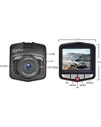 Видеорегистратор за автомобил Full HD 1080 + 32 GB Micro SD Card карта с памет 6.5 х 7 см 12/24V