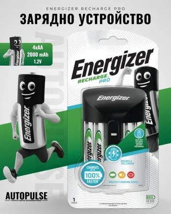 Зарядно устройство Energizer Recharge Pro 4xAA (2000mAh)
