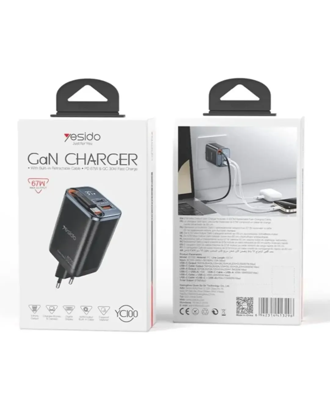 Зарядно устройство Yesido YC100 GaN 67W (USB-C / USB-A)