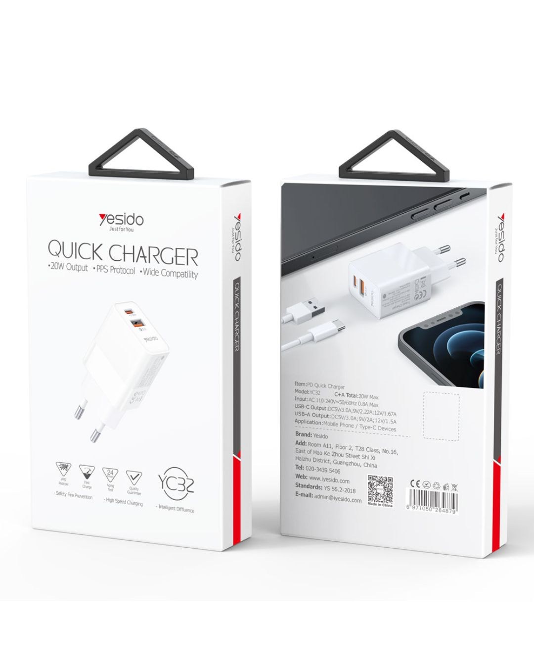 Зарядно устройство Yesido YC32 20W с два порта (USB-C и USB-A)